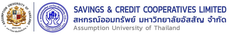 Savings & Credit Cooperatives Limited
